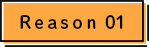 Reason 01